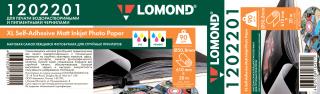 Фотобумага Lomond П1202201 ролик для плоттера 90 г матовая самоклеющаяся (610*20*50,8) фото