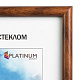 Фоторамка Platinum Палитра коричневый 21х30 с ножкой (24) фото