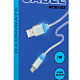 Дата-кабель Smartbuy USB - micro USB, с индикацией, 1м, белый, с мет. након.(iK-12ssbox white) фото