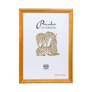 Фоторамка Зебра RZ-1703 13х18 (50) фото