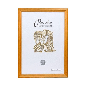 Фоторамка Зебра RZ-1703 60х80 (10) фото