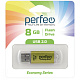 USB Perfeo 8GB E01 Gold economy series  фото