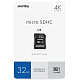 Micro SDHC карта памяти Smartbuy 32 ГБ class 10 фото