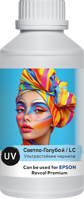 Чернила Revcol для Epson серия L EV ультра-стойкие L.Cyan 500 мл фото
