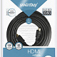 АудиоВидео кабель Smartbuy HDMI - HDMI ver. 1.4b A-M/A-M, 5м (К-351-50)  фото