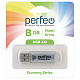 USB Perfeo 8GB E01 Silver economy series  фото