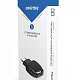 СЗУ Smartbuy NOVA MKII, вых. ток 2.1А, 1USB, черное (SBР-1004)/36 фото