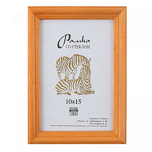 Фоторамка Зебра RZ-1703 10х15 (50) фото