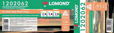 Фотобумага П1202062 Lomond ролик для плоттера 120 г/м2 матовая (914*30*50,8) фото