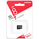 Micro SDHC карта памяти Smartbuy  8 ГБ Class 10 (с адаптером)  фото