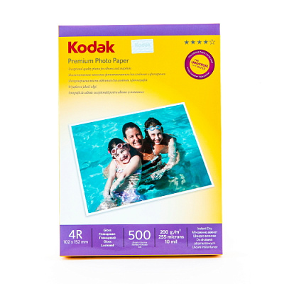 Фотобумага Kodak глянцевая 4R (10,2х15,2) 200г/м 500 л (N 203) фото
