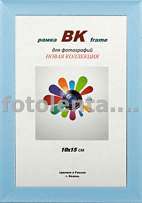 Фоторамка ВК пластик Стандарт голубой 10х15 (50) фото