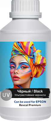 Чернила Revcol для Epson серия L EV ультра-стойкие Black Dye 500мл  фото