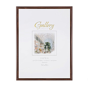 Фоторамка Gallery 60х80 647246-24 (3) фото