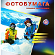 Фотобумага InkTec глянцевая А4 230г/м 100 л EG230-100A4 фото
