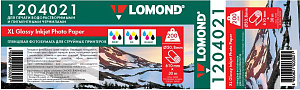 Фотобумага Lomond П1204021 ролик для плоттера 200 г глянцевая (610*30*50) фото