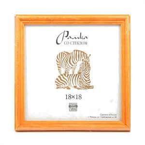 Фоторамка Зебра RZ-1703 18х18 (25) фото
