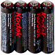 Батарейка Kodak R03 4S EXTRA HEAVY DUTY (K3AHZ 4S) фото