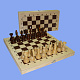 Шахматы обиходные (d26) в доске (315х158х46) Ш-1  фото