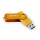 UFD Smartbuy 32GB Twist Yellow (SB32GB2TWY) фото