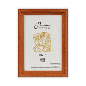 Фоторамка Зебра RZ-1701  6.5х9 (100) фото