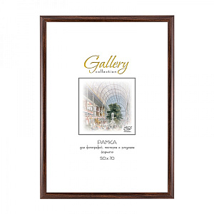 Фоторамка Gallery 50х70 647246-20 (6) фото