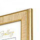 Фоторамка Gallery 30х40 656274-15 (12) фото