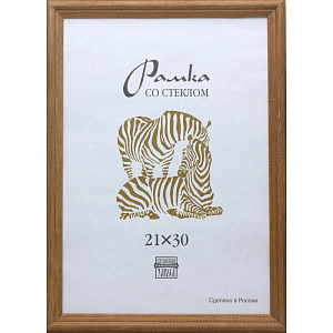 Фоторамка Зебра RZ-1701 30х60 (10) фото
