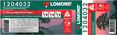 Фотобумага Lomond П1204032 ролик плот. 150 г/м2 гл. (914мм*30мм*50.8) фото
